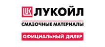 Лукойл